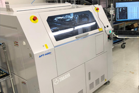 PARPRO Increases Market Presence through New Equipment Investment post image